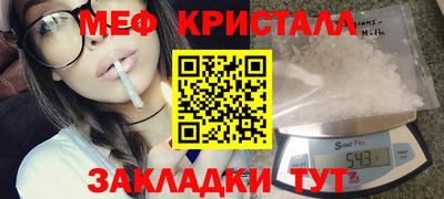 бошки Малгобек