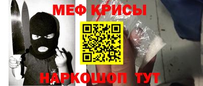 бошки Малгобек