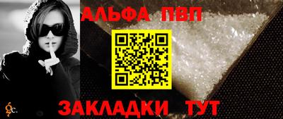 мдма Малоярославец