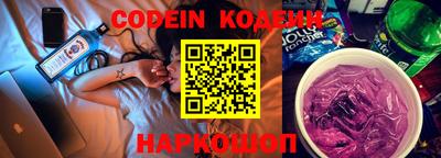 бошки Малгобек