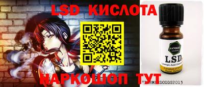 бошки Малгобек