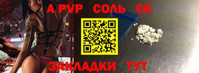 ГАЛЛЮЦИНОГЕННЫЕ ГРИБЫ Мариинск