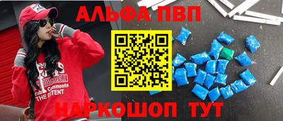 мдма Малоярославец