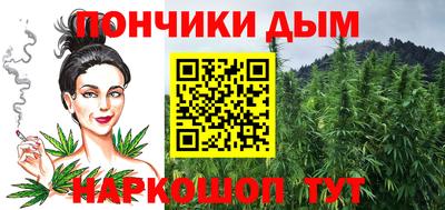 бошки Малгобек