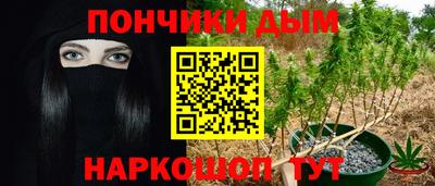 ГАЛЛЮЦИНОГЕННЫЕ ГРИБЫ Мариинск