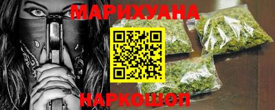 ГАЛЛЮЦИНОГЕННЫЕ ГРИБЫ Мариинск