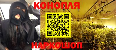 ГАЛЛЮЦИНОГЕННЫЕ ГРИБЫ Мариинск