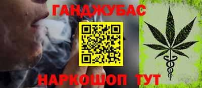 ГАЛЛЮЦИНОГЕННЫЕ ГРИБЫ Мариинск