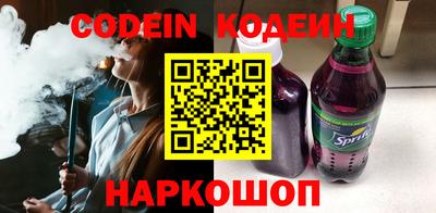 бошки Малгобек