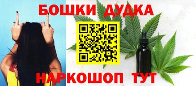 ГАЛЛЮЦИНОГЕННЫЕ ГРИБЫ Мариинск