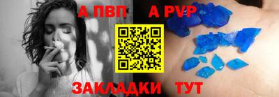 мдма Малоярославец