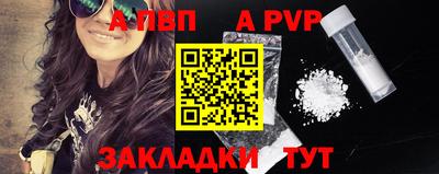 мдма Малоярославец