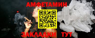 бошки Малгобек