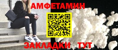 бошки Малгобек