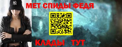 мдма Малоярославец