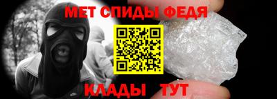 мдма Малоярославец