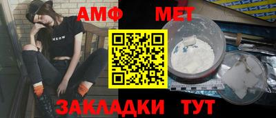 мдма Малоярославец