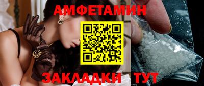 мдма Малоярославец
