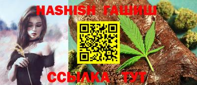 мдма Малоярославец
