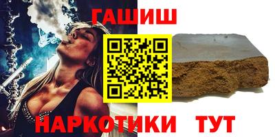 ГАЛЛЮЦИНОГЕННЫЕ ГРИБЫ Мариинск