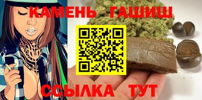 бошки Малгобек