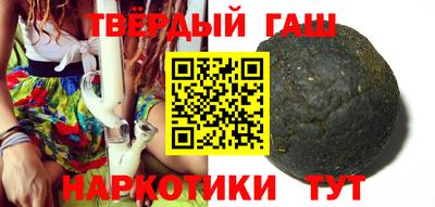 бошки Малгобек