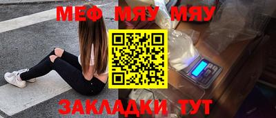 бошки Малгобек
